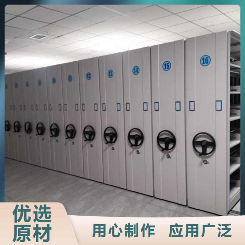 聯(lián)系電話【澤信】手搖密集型憑證檔案架