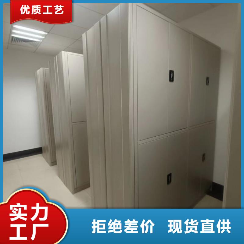 哪里好【澤信】移動式密集架