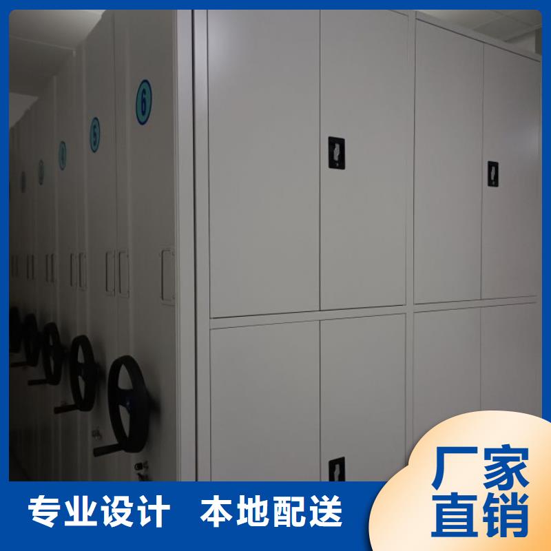 敬請來電【澤信】電動自動密集架