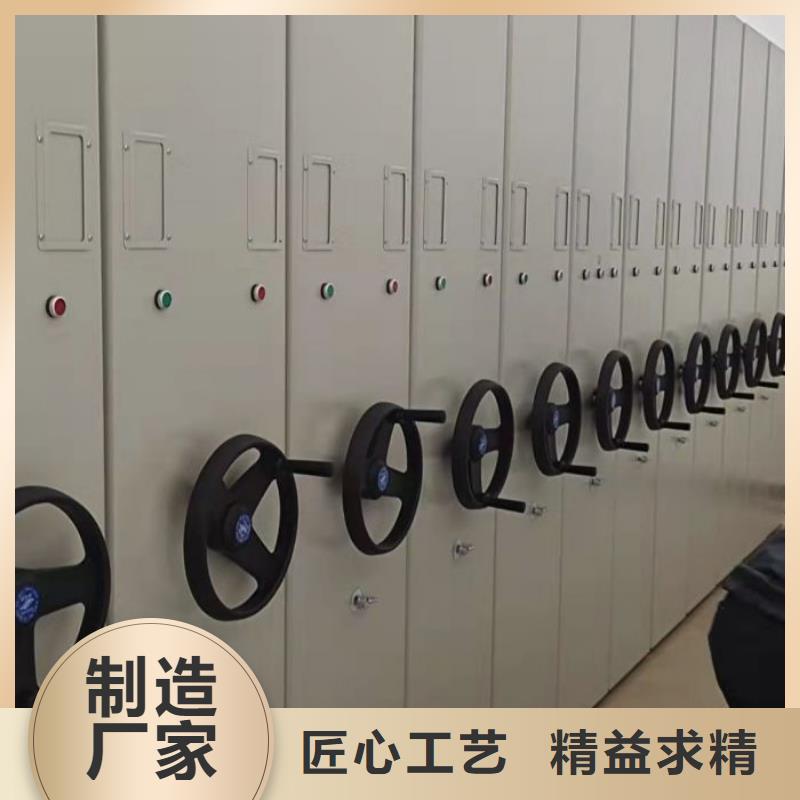 廠家鑄造輝煌【澤信】車輛檔案管理密集架