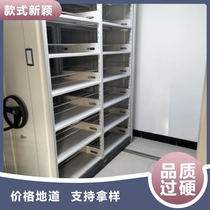 手动密集书架新品正品