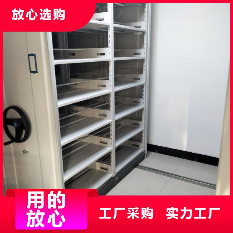 手搖密集架大量現貨供應