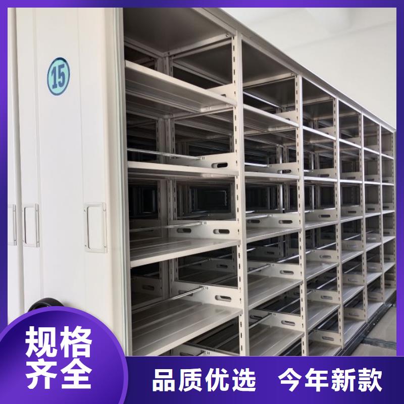 服務(wù)用戶【澤信】圖書室智能密集書架
