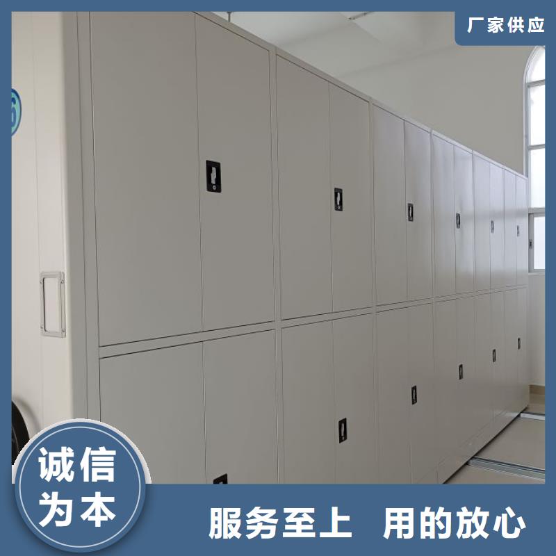 免费咨询【泽信】服装存放密集柜