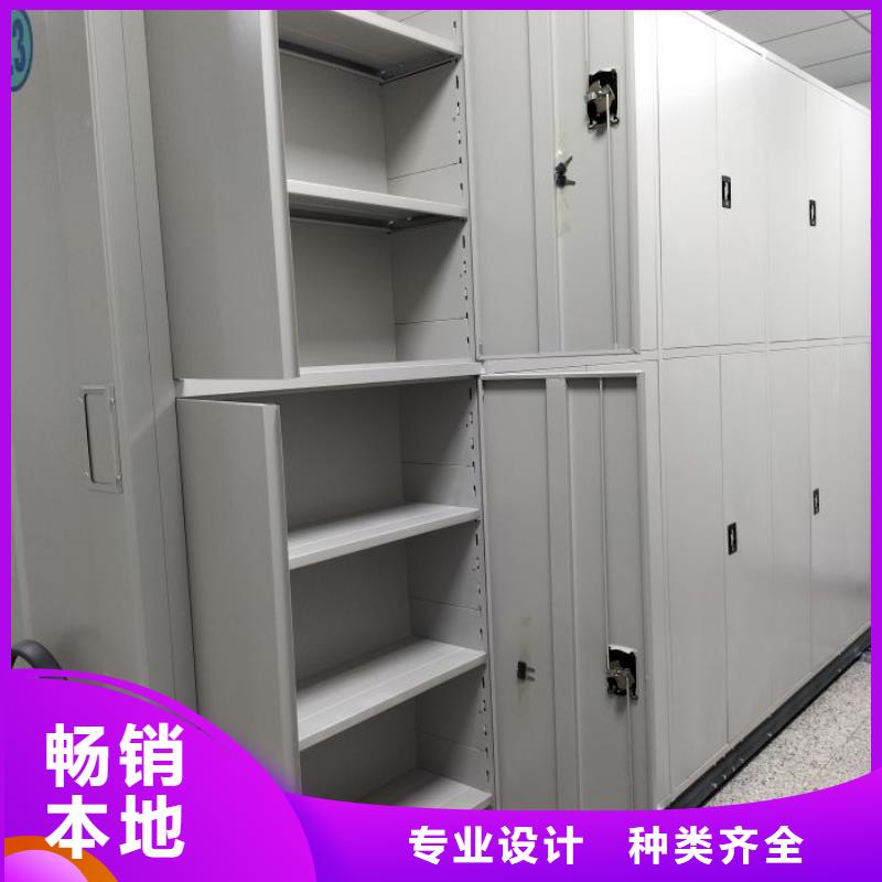 欢迎致电【泽信】可移动档案存放密集架