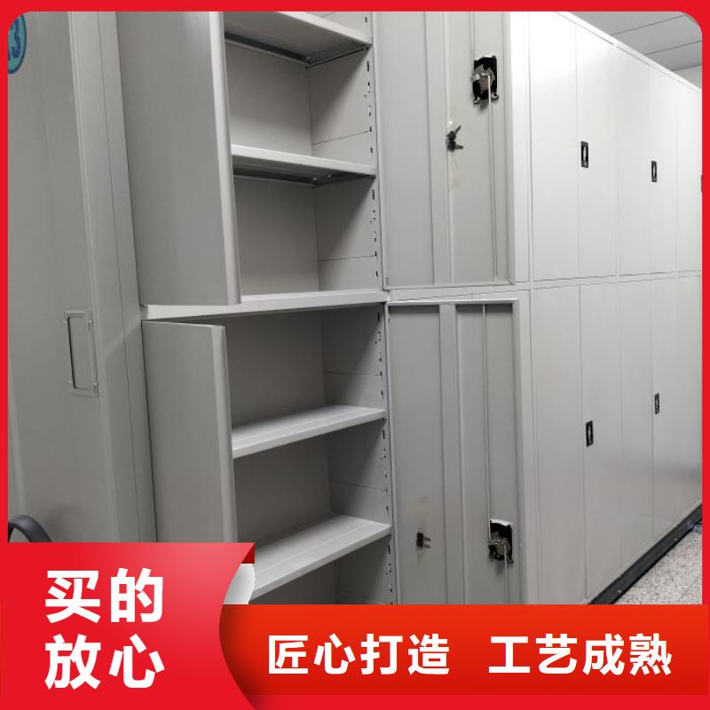 手搖移動檔案架品種齊全