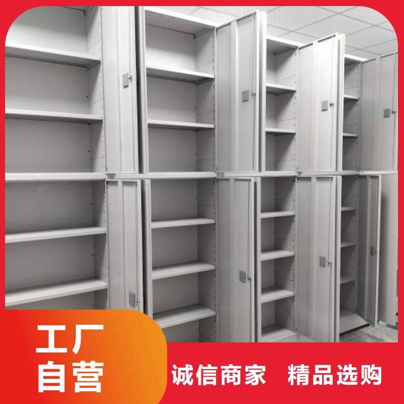 專業(yè)銷售掛電表密集柜-熱銷