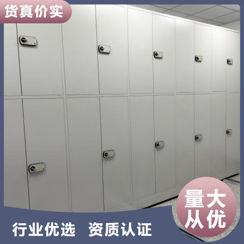 施工電話(huà)【澤信】手動(dòng)密集架