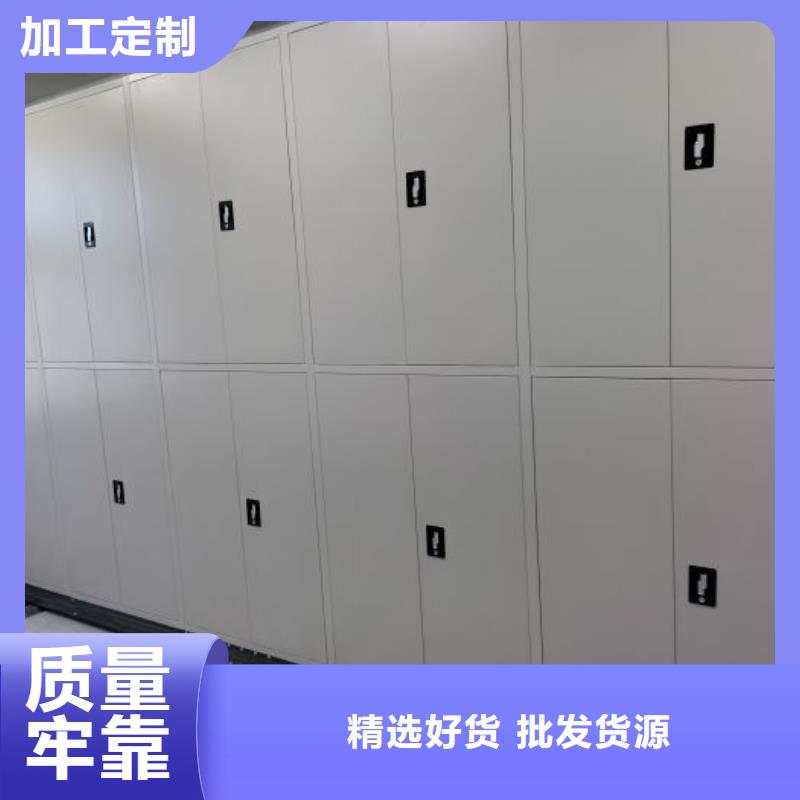 施工電話(huà)【澤信】手動(dòng)密集架