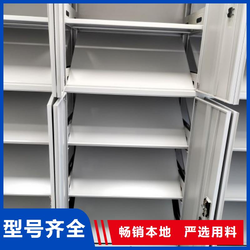 感謝光顧【澤信】檔案柜密集