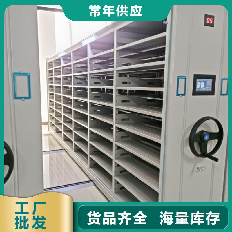 增創(chuàng)效益【澤信】鋼制雙面雙聯(lián)檔案架