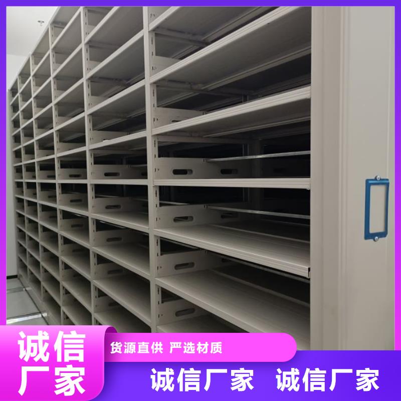手搖密集架大量現貨供應