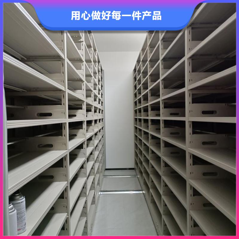 享有聲譽【澤信】書庫智能密集書架