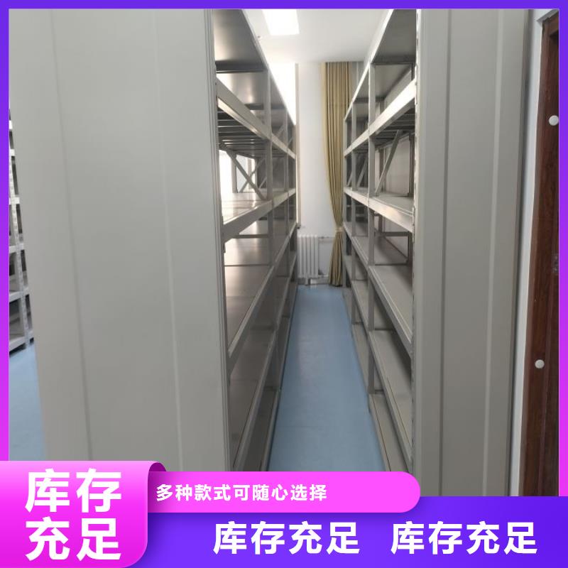 敬請來電【澤信】電動自動密集架