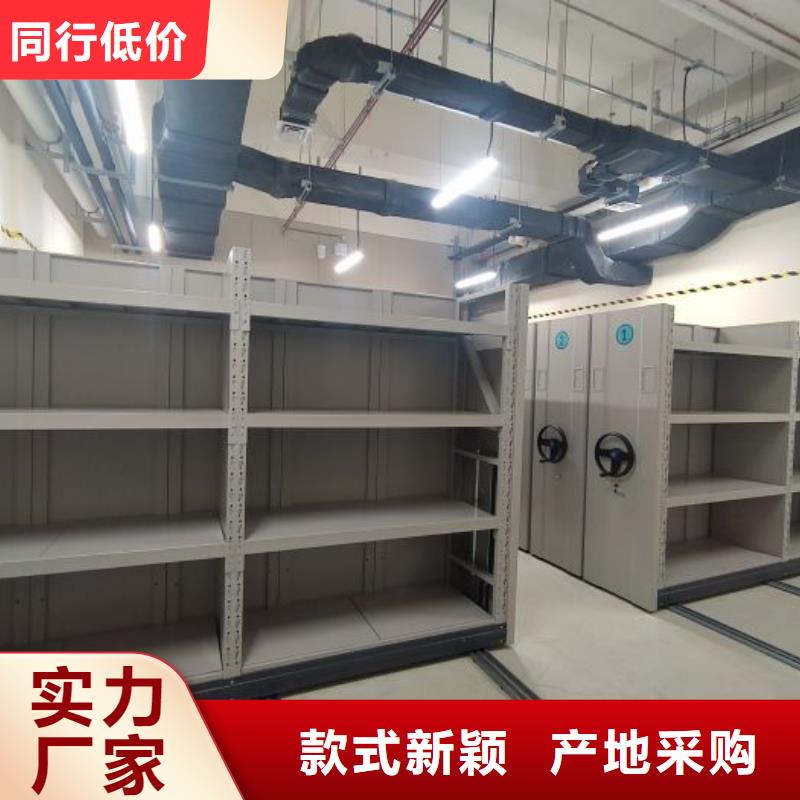 手動密集書架新品正品