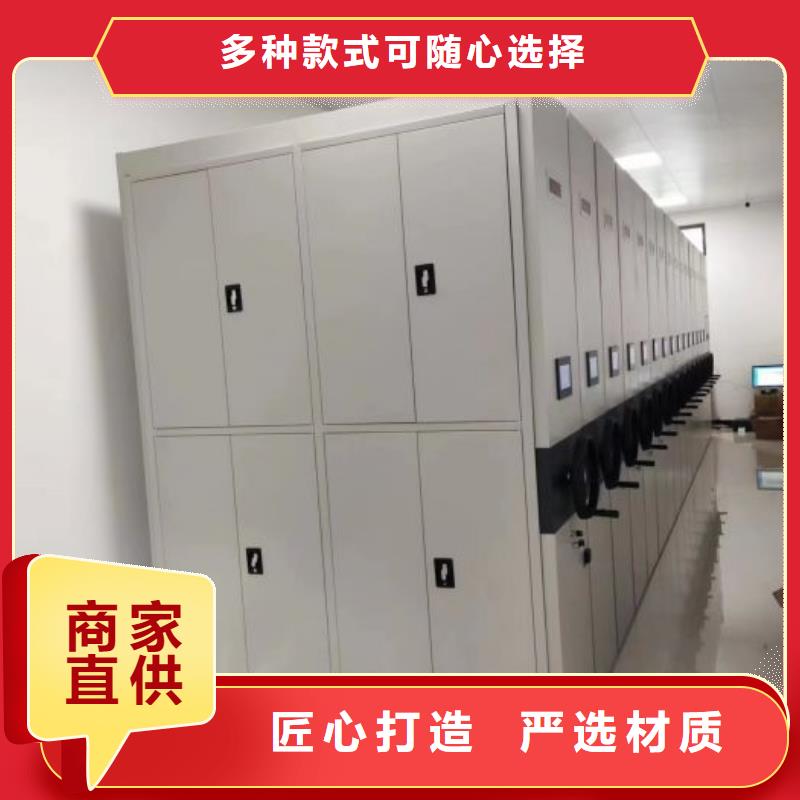 勇于創造【澤信】倉庫密集貨架