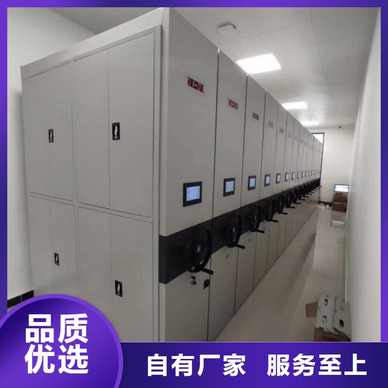 詳情咨詢【澤信】掛表密集柜