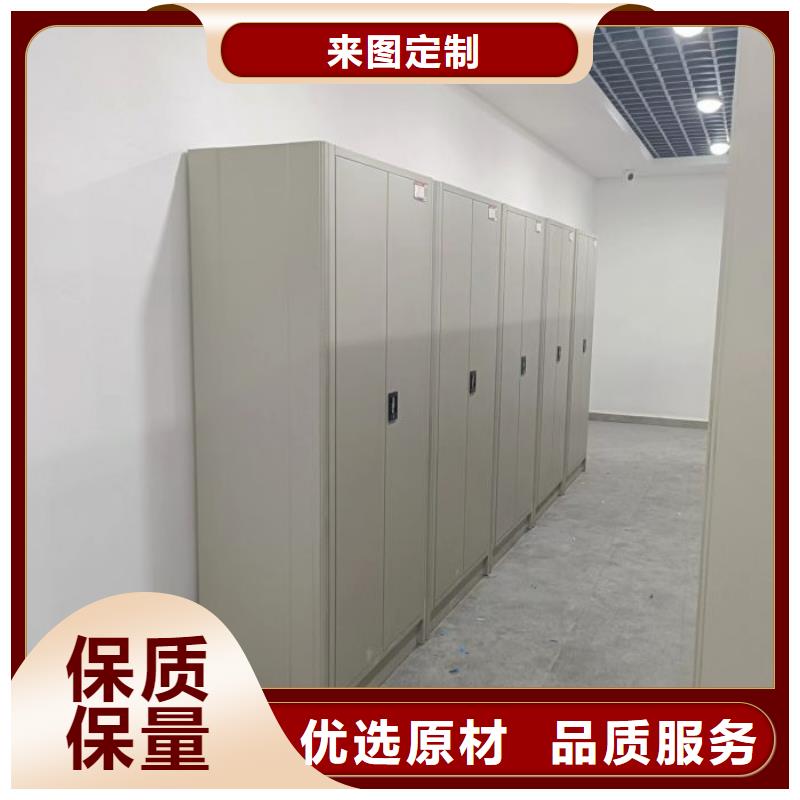 共存共贏【澤信】項(xiàng)目檔案保管密集架