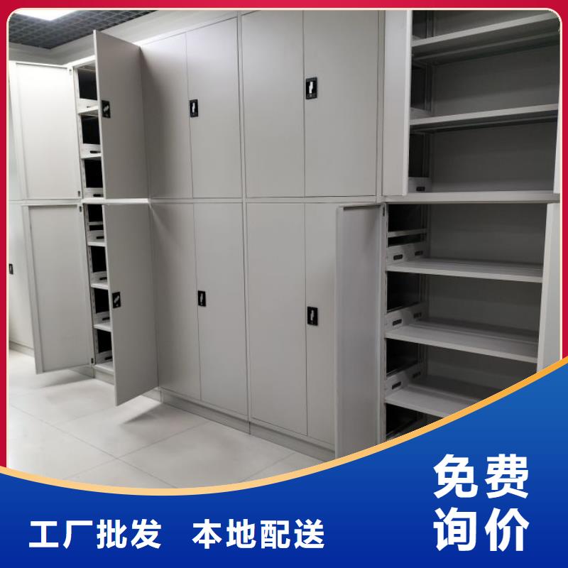 享有聲譽(yù)【澤信】三柱式密集架
