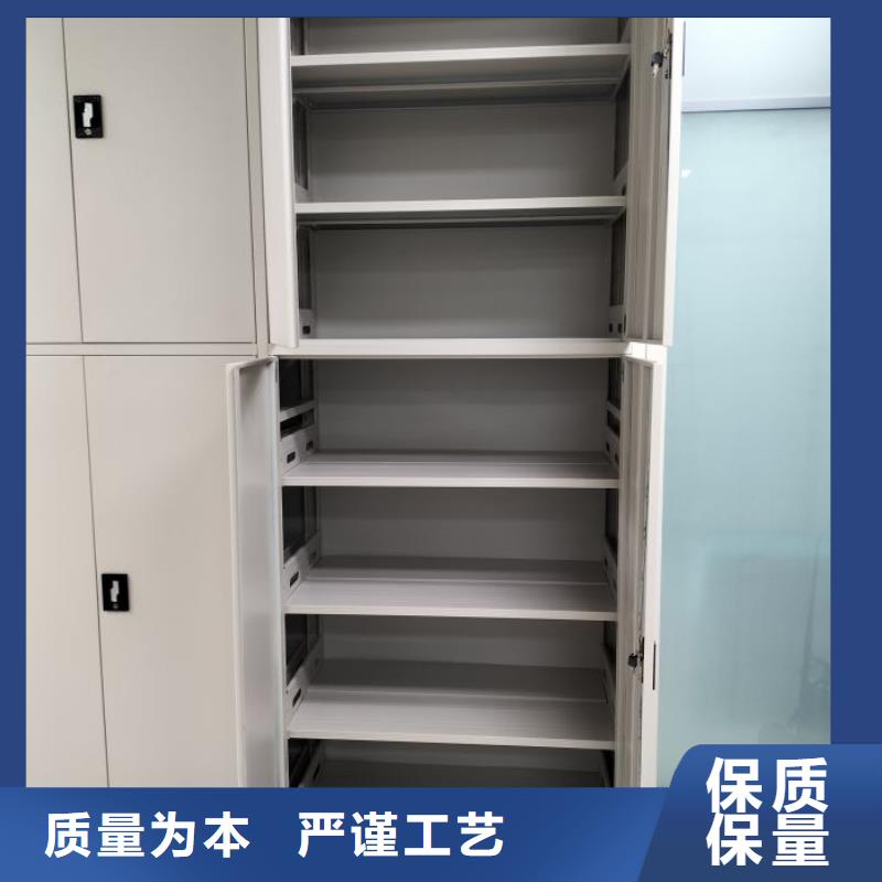 #全封闭式档案柜#-价格实惠