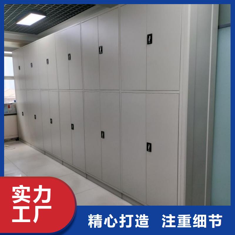 坦诚以待【泽信】凭证移动密集架