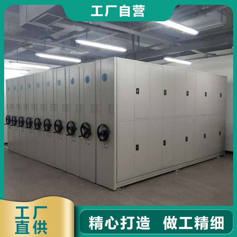 鋼制手動密集柜排行