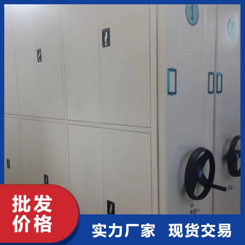 总代【泽信】放档案的柜子