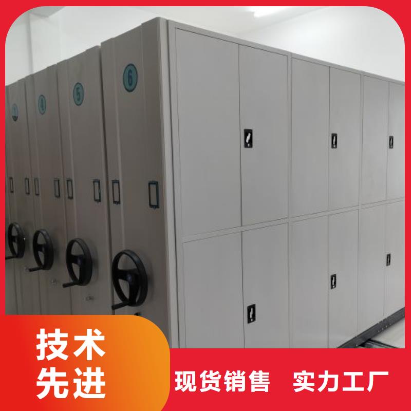 靠谱的直列式移动密集架在哪里