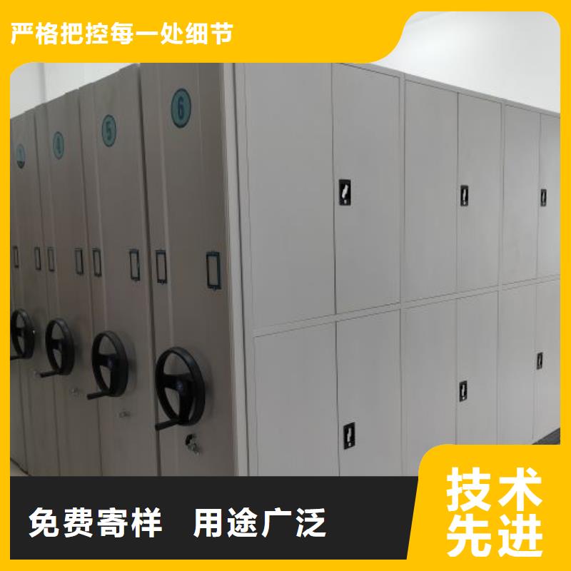 歡迎致電【澤信】檔案柜