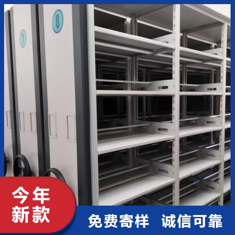甄选：档案柜供应商