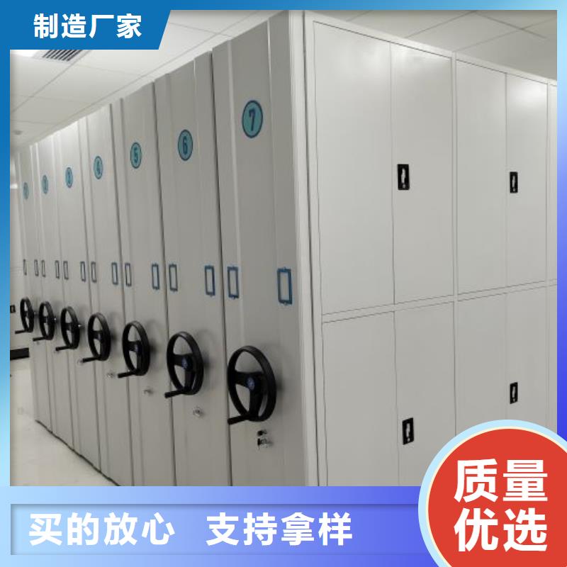 智能物證密集柜可來電定制-質量可靠