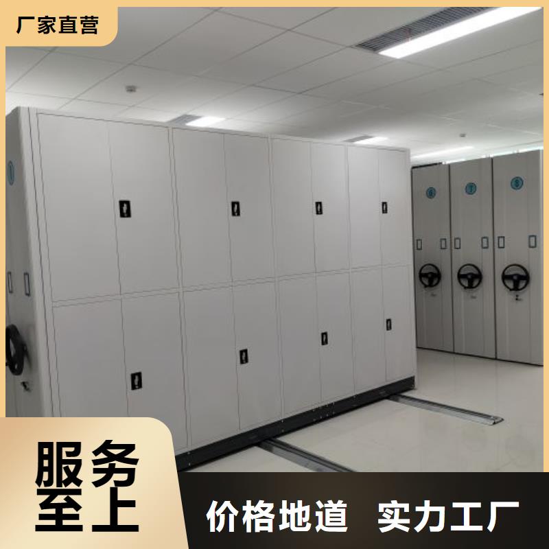 廠家針對國內行業逆境的對應策略【澤信】電動檔案柜