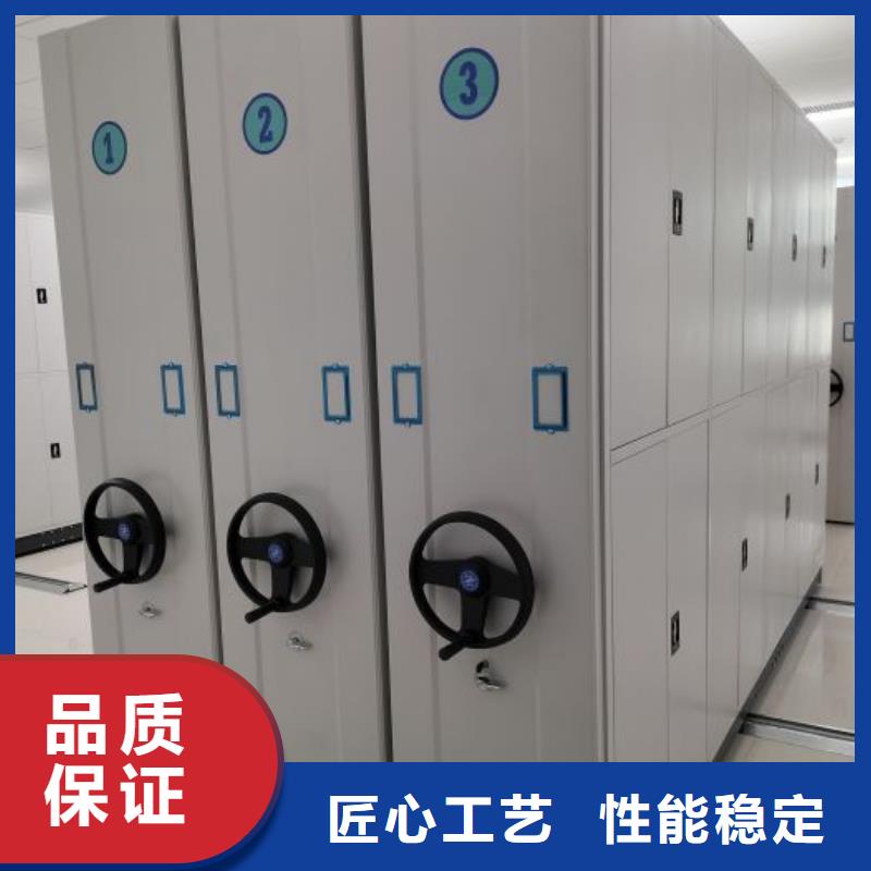 銷售電話多少【澤信】移動式檔案柜