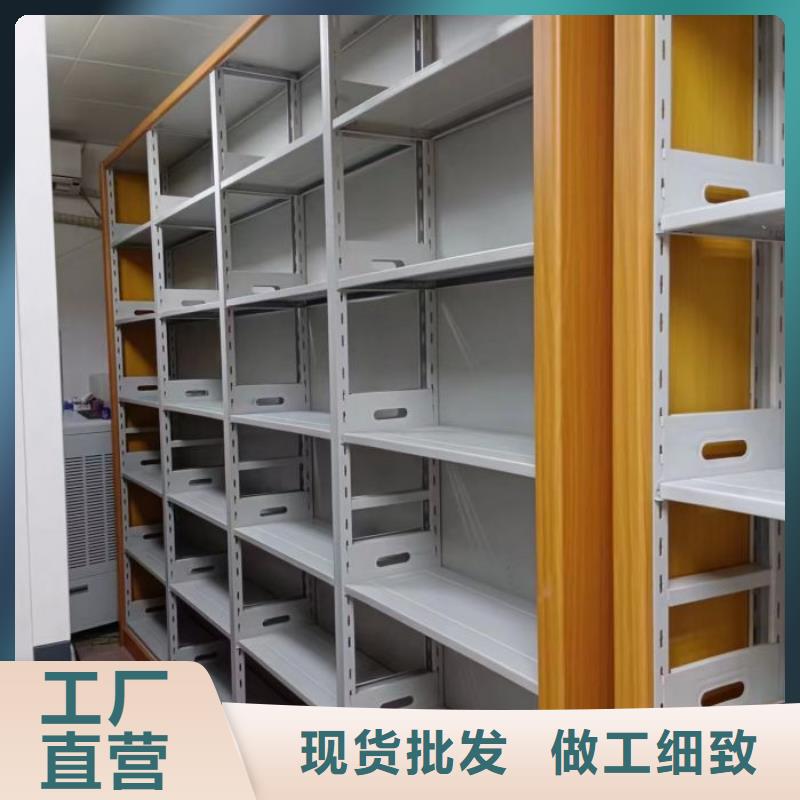 服務優(yōu)先【澤信】機械式密集柜