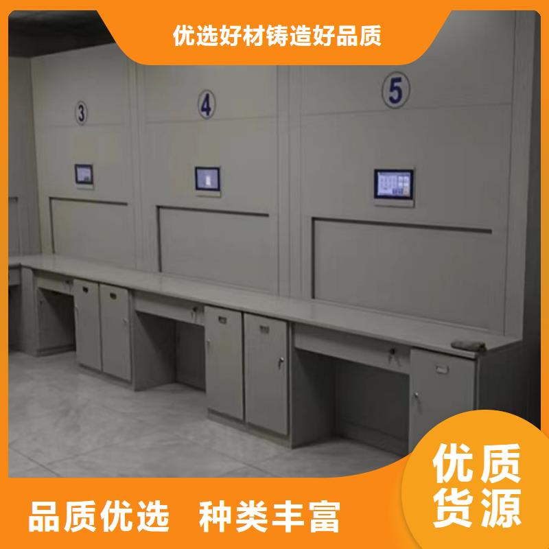 施工方案【澤信】密集架檔案柜