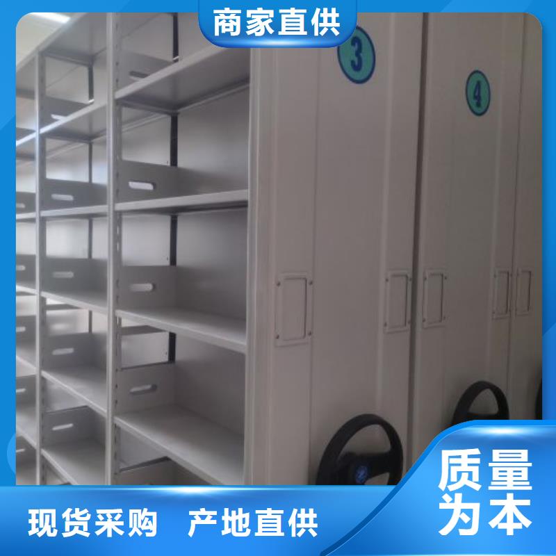 问答知识【泽信】全封闭式密集柜