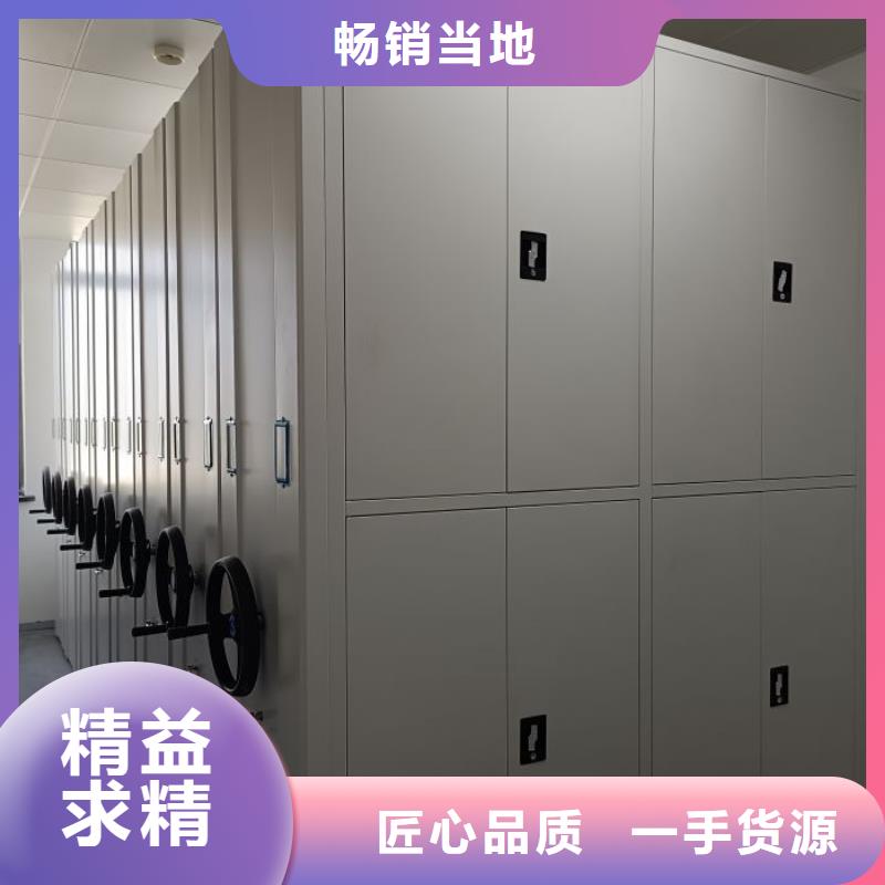 質量合格的電動智能型密集柜廠家