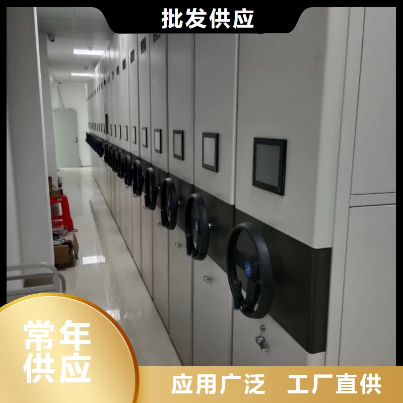 增創(chuàng)效益【澤信】移動(dòng)資料柜