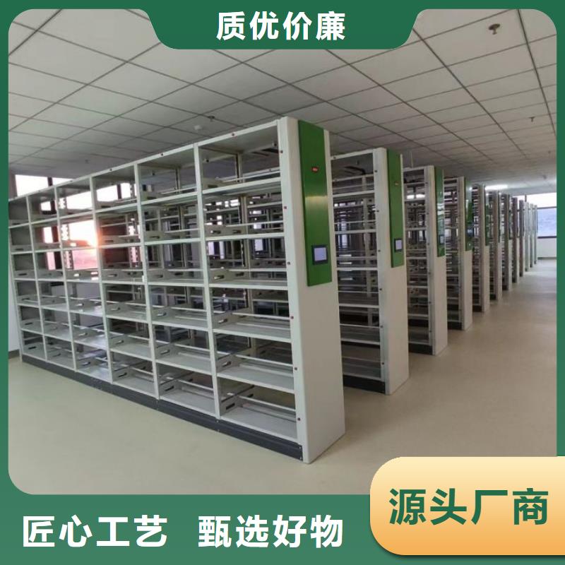 檔案室電動密集架全國包郵