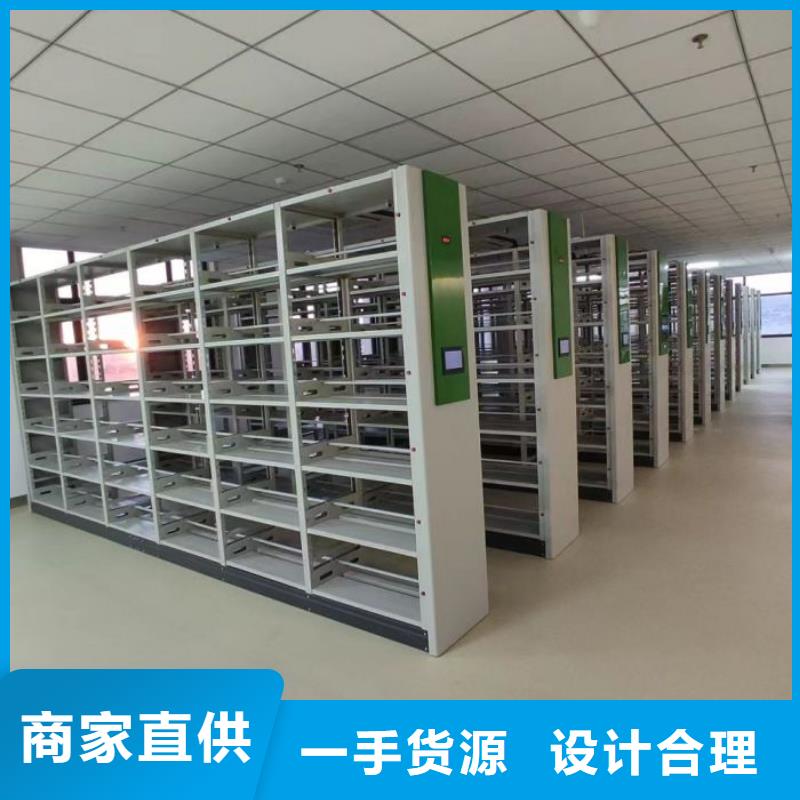 铁质档案架免费拿样