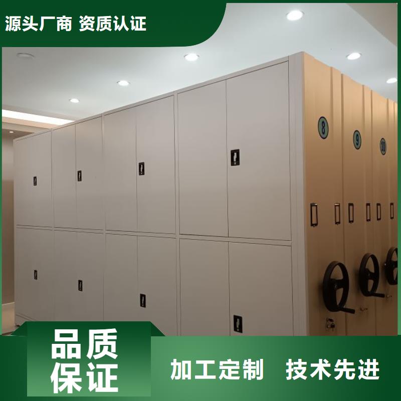 铁质档案架免费拿样