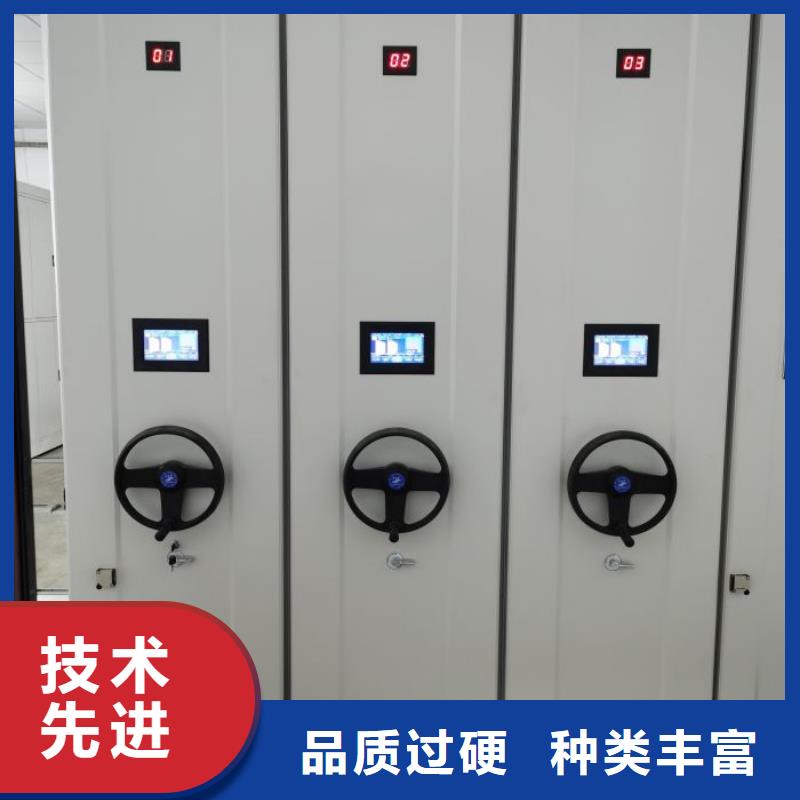 同心協力【澤信】柱式手動密集架