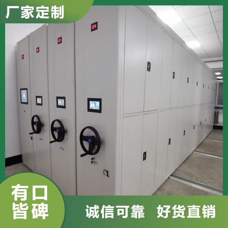 蓄勢待發(fā)【澤信】手電動密集架