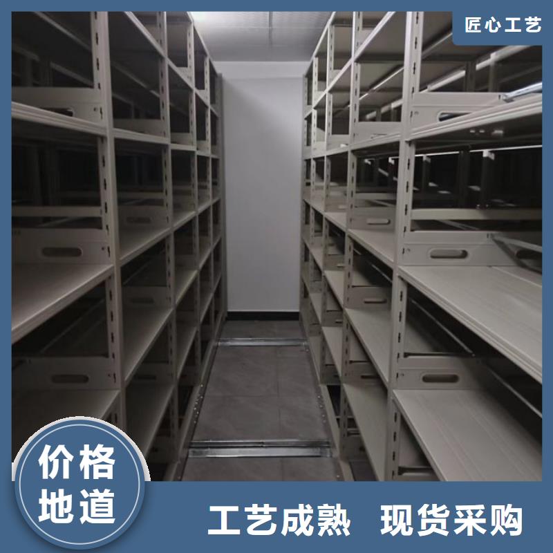 出廠拿貨價【澤信】密集手搖移動書柜