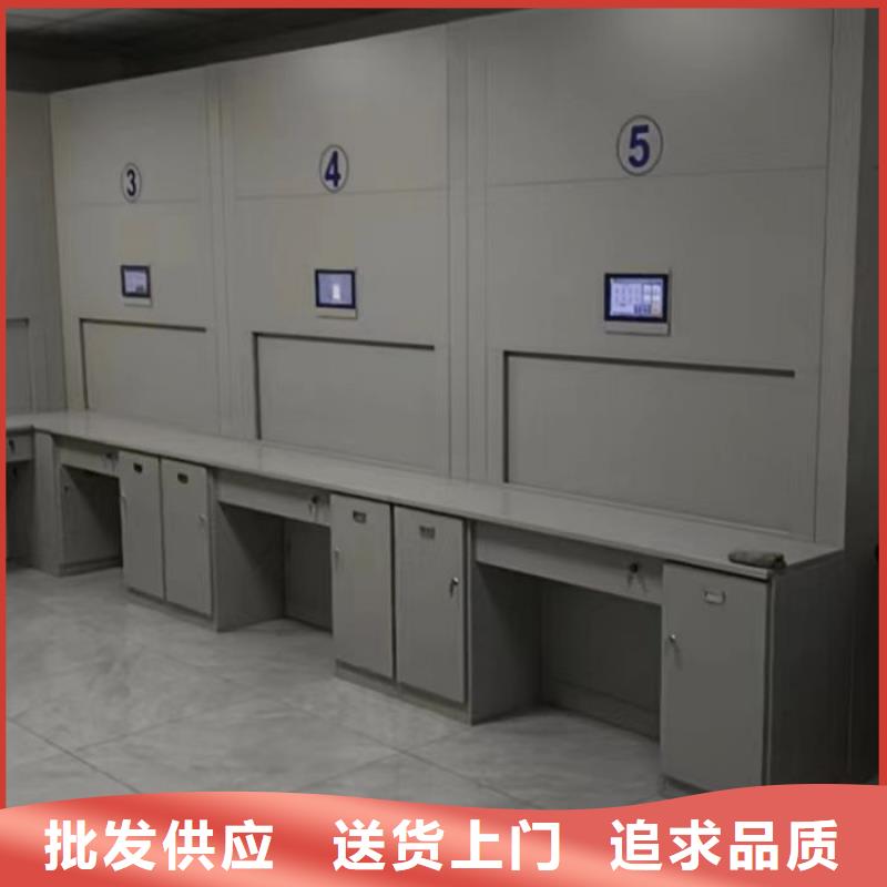 厂家拿货【泽信】密集型档案柜