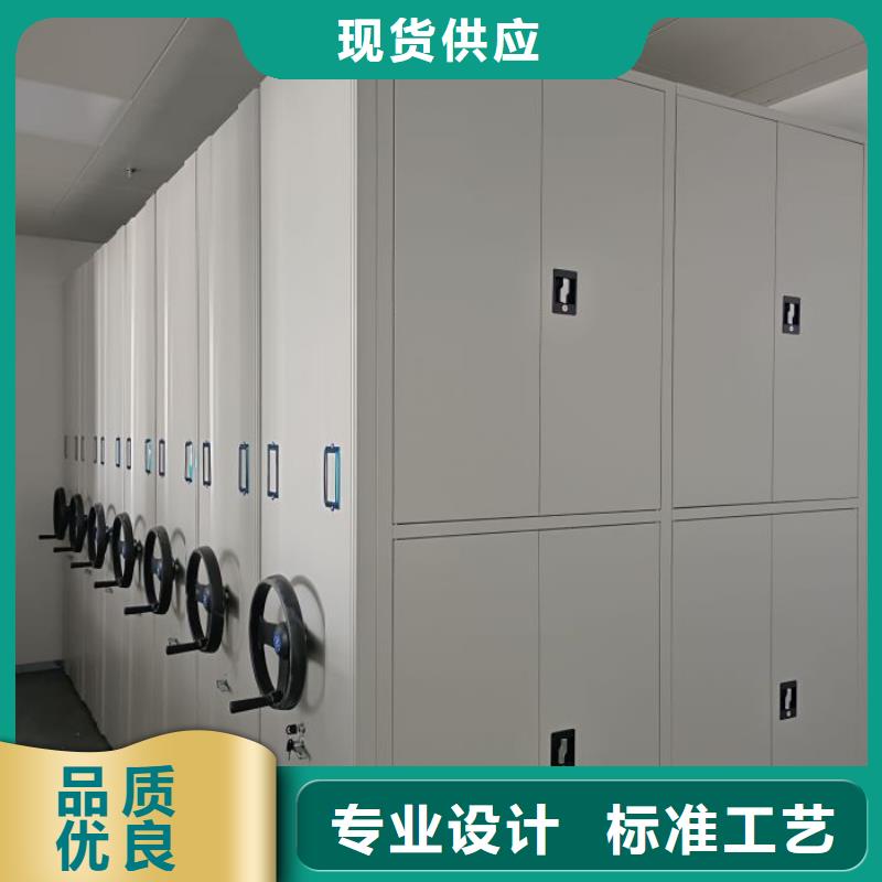 怎么代理【泽信】防潮密集柜