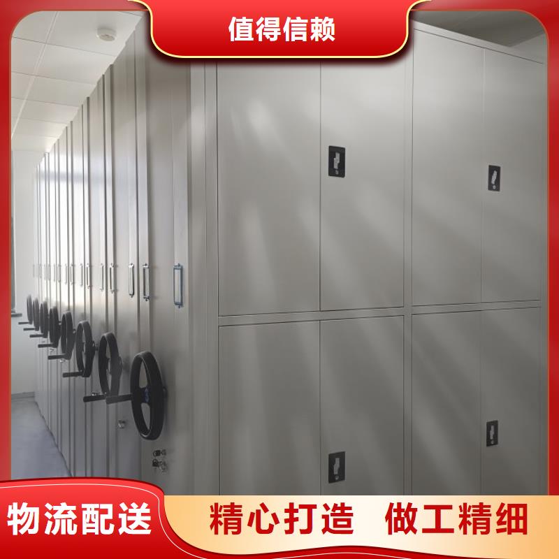 工作原理【泽信】手摇移动密集架