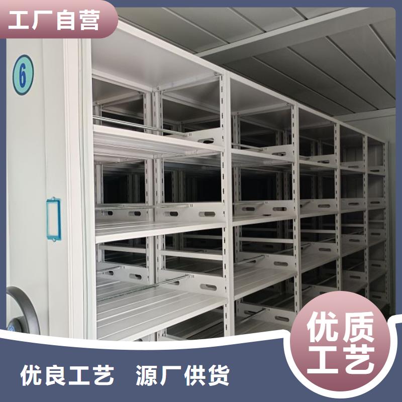 恭請來電【澤信】移動密集資料柜