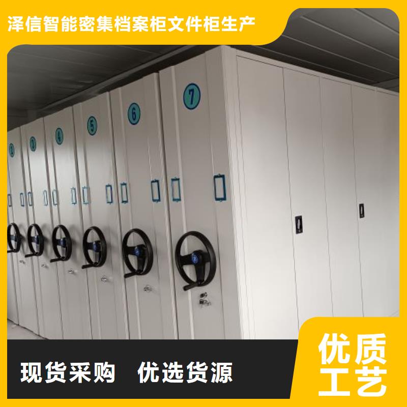 敬請來電【澤信】電表密集架