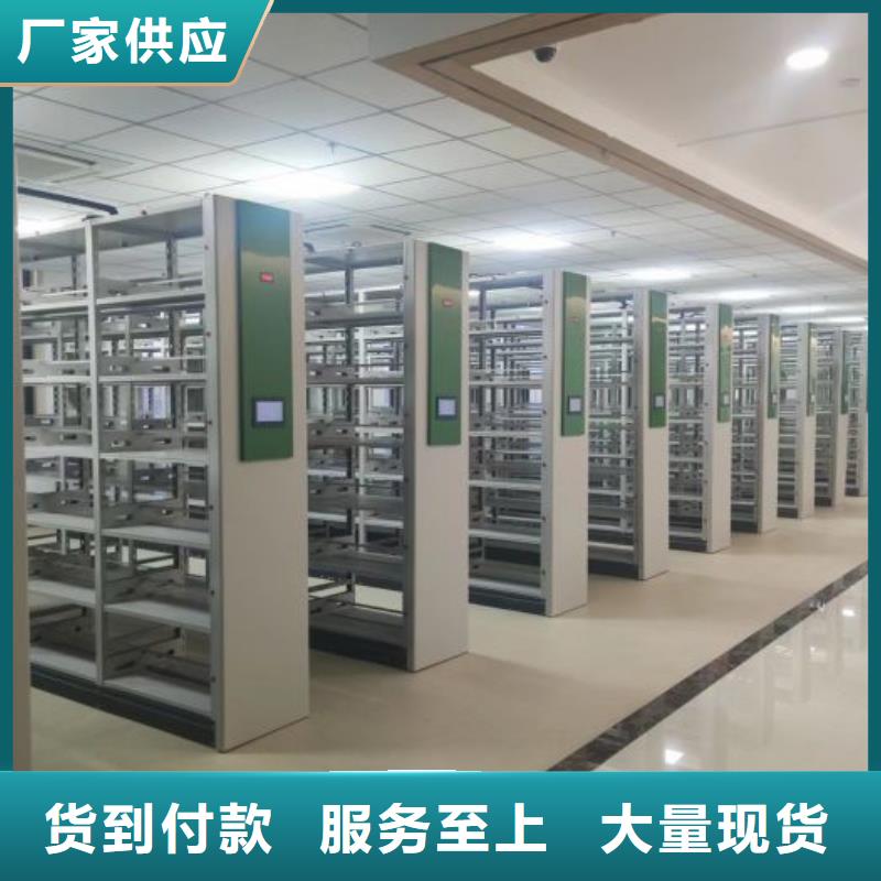 同心協力【澤信】柱式手動密集架